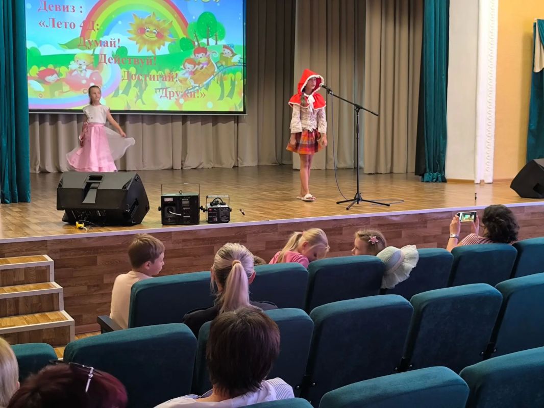 Наше «Лето 4Д: Думай! Действуй! Достигай! Дружи!» в этом году закончилось Наше «Лето 4Д: Думай! Действуй! Достигай! Дружи!» в этом году закончилось