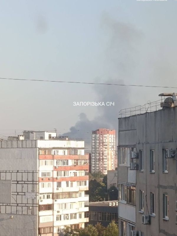 Хорошо горит пригород Запорожья