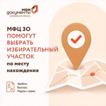8 ��� �� ������� ������� ������������� ������� �� ����� ����������