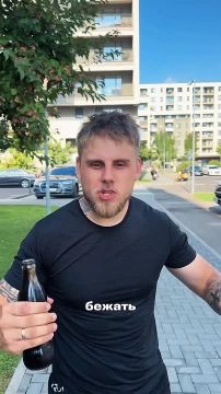 Поздравление от участника событий