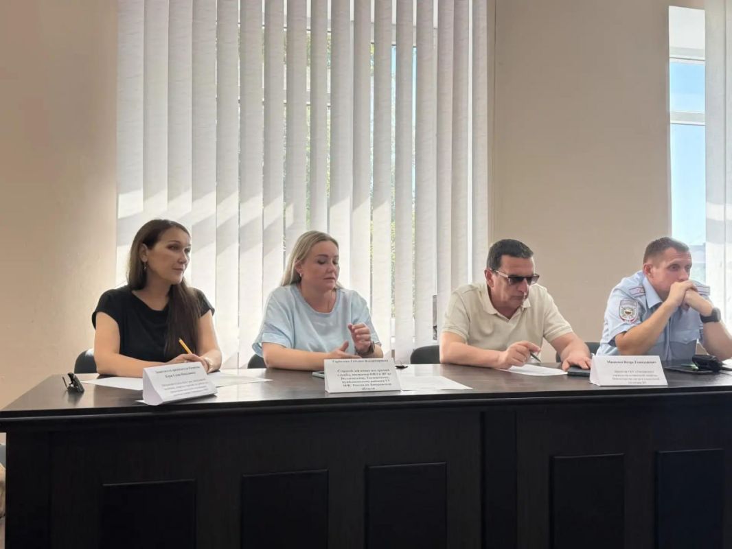 В Токмакском муниципальном округе состоялось заседание комиссии по делам несовершеннолетних и защите их прав В Токмакском муниципальном округе состоялось заседание комиссии по делам несовершеннолетних и защите их прав