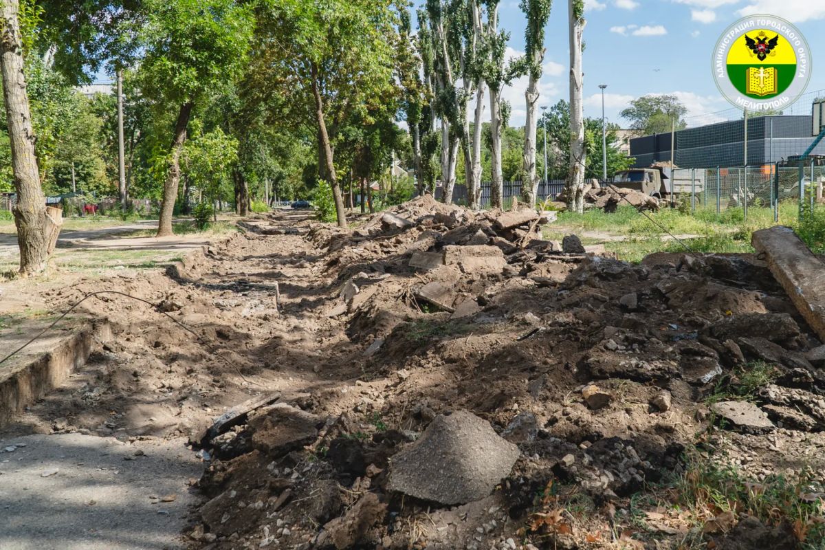В Мелитополе началось обновление пешеходной зоны на улице Ярослава Мудрого В Мелитополе началось обновление пешеходной зоны на улице Ярослава Мудрого