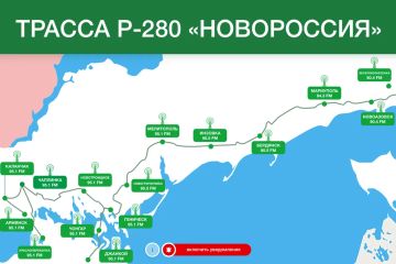 Радиохолдинг "Радиоальянс" расширяет проект системы оповещения гражданского населения об угрозах БПЛА на участке федеральной трассы Р-280 "Новороссия"!