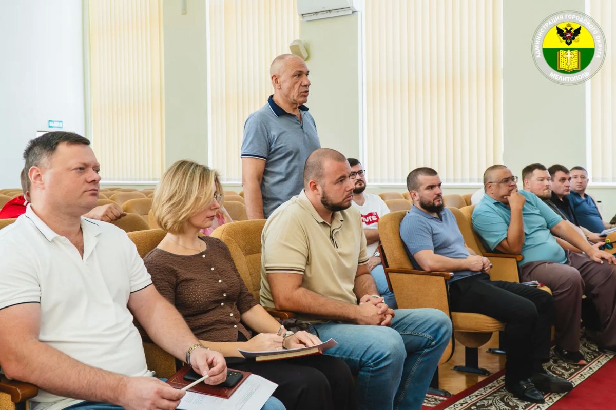 Сергей Золотарёв: В администрации городского округа Мелитополь состоялось внеплановое заседание комиссии по предупреждению и ликвидации чрезвычайных ситуаций Сергей Золотарёв: В администрации городского округа Мелитополь состоялось внеплановое заседание комиссии по предупреждению и ликвидации чрезвычайных ситуаций