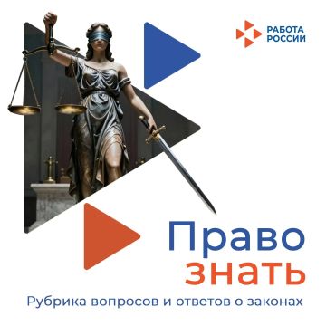 ����������� �������� ��� ����������� � ������