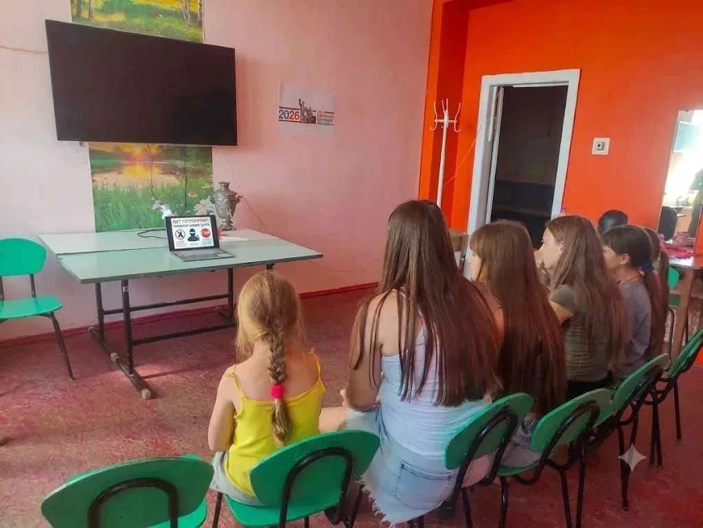 «Мы против экстремизма и терроризма»: в селе Трояны прошла профилактическая беседа «Мы против экстремизма и терроризма»: в селе Трояны прошла профилактическая беседа