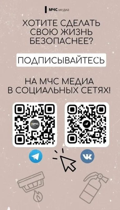 Беседы с детьми о правилах — способ уберечь их жизнь Беседы с детьми о правилах — способ уберечь их жизнь