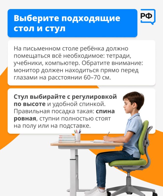 До 1 сентября осталось меньше недели! Самое время подготовить комнату ребёнка к новому учебному году До 1 сентября осталось меньше недели! Самое время подготовить комнату ребёнка к новому учебному году