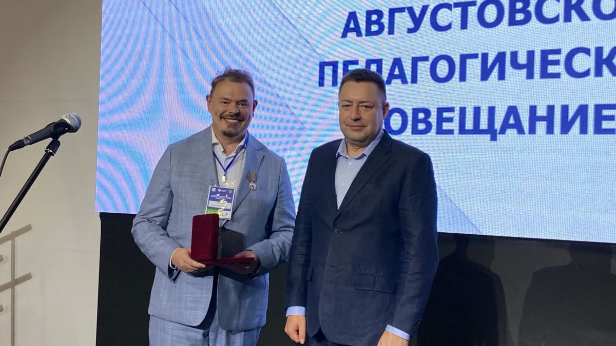 Запорожская область определила пять приоритетов развития образования на новый учебный год Запорожская область определила пять приоритетов развития образования на новый учебный год