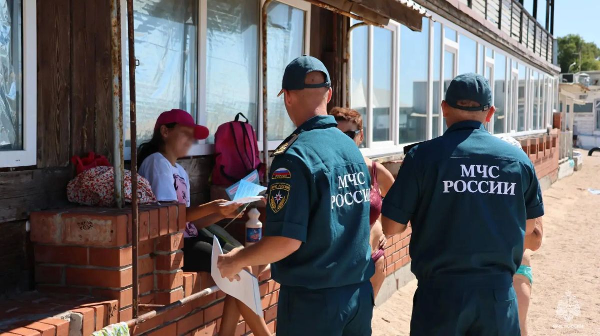 Безопасный отдых у воды - главная задача инспекторов ГИМС МЧС России Безопасный отдых у воды - главная задача инспекторов ГИМС МЧС России
