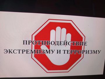 «Мы против экстремизма и терроризма»: в селе Трояны прошла профилактическая беседа