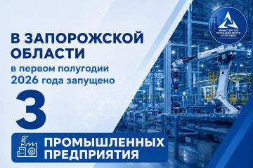 ��� ����� ����������� ������ ������ � ����������� �������