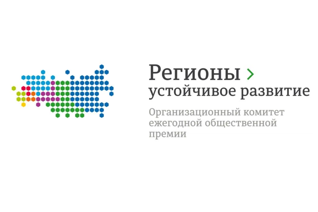 Промышленные предприятия Запорожской области могут принять участие в отборе проектов по защите объектов от угроз БПЛА