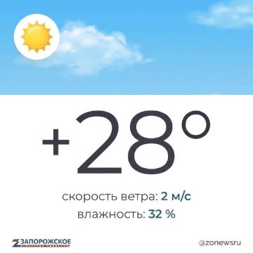 ������ ������ ���� ��������� � ����������� ������� �� �������, 25 �������