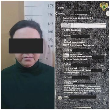 47-летнюю жительницу Мелитополя будут судить по делу о шпионаже в пользу ВСУ