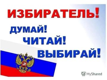 ���������� ����� � ��� ����� � ������� ������