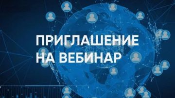 ������������� ������������ ������� ������ ���������� � ����� ���������������: ���������������, ���� ������, �������������