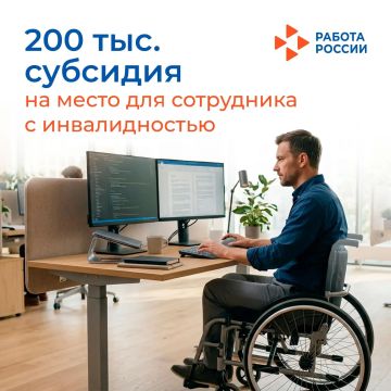 �������� �� 200 ����� ������ �� ������������ �������� ����� ����������� � �������������