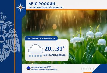 � 26 �� 27 ������� �� ���������� ������� ���������:
