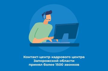 �������-����� ��������� ������ ����������� ������� ������ ����� 1500 �������