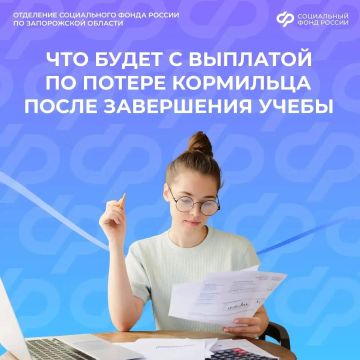 ��� �������� �������� ������� ������ �� ������ ��������� ����� ��������� �����