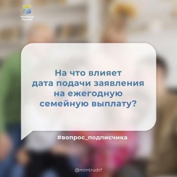�� ��� ������ ���� ������ ��������� �� ��������� �������� �������?