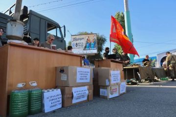 Более 800 астраханцев собрали помощь для бойцов СВО