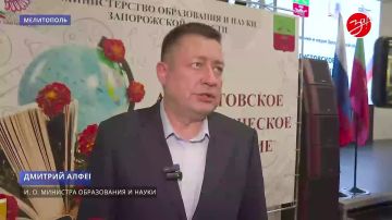 � ������������ �������������� ����� ������� � ��� �������� ���������� ��������� ������������ �������������� ���������