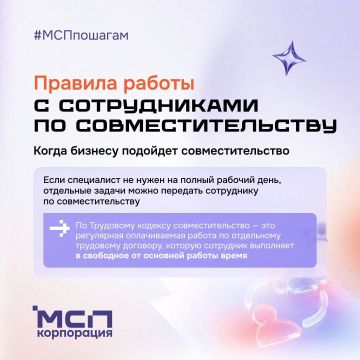 ����� ������� �������� ����������������