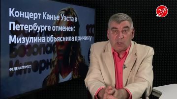 «Мнение Авдеева».. Загадочный визит в Москву директора ЦРУ мгновенно перехватил интерес публики. Вообще же, сам факт посадки военного борта в гражданском аэропорту – уже событие необычное. О том, что под крылом самолёта...