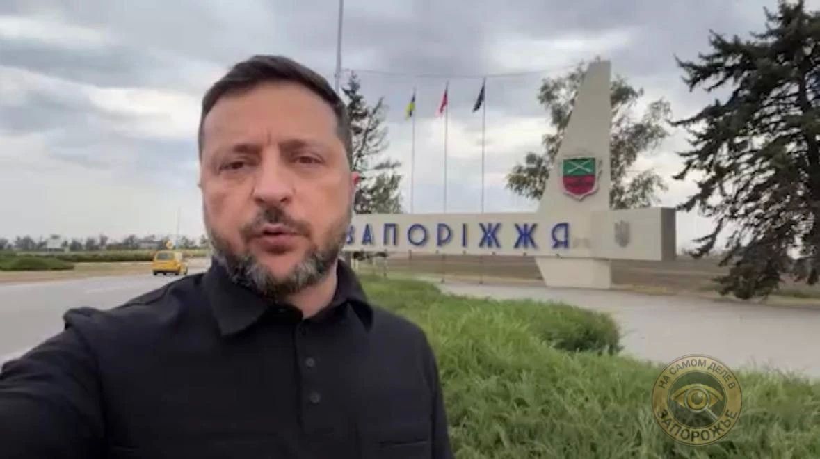 Зеленский с Драпатым прибыли якобы на передовую Запорожского направления Зеленский с Драпатым прибыли якобы на передовую Запорожского направления