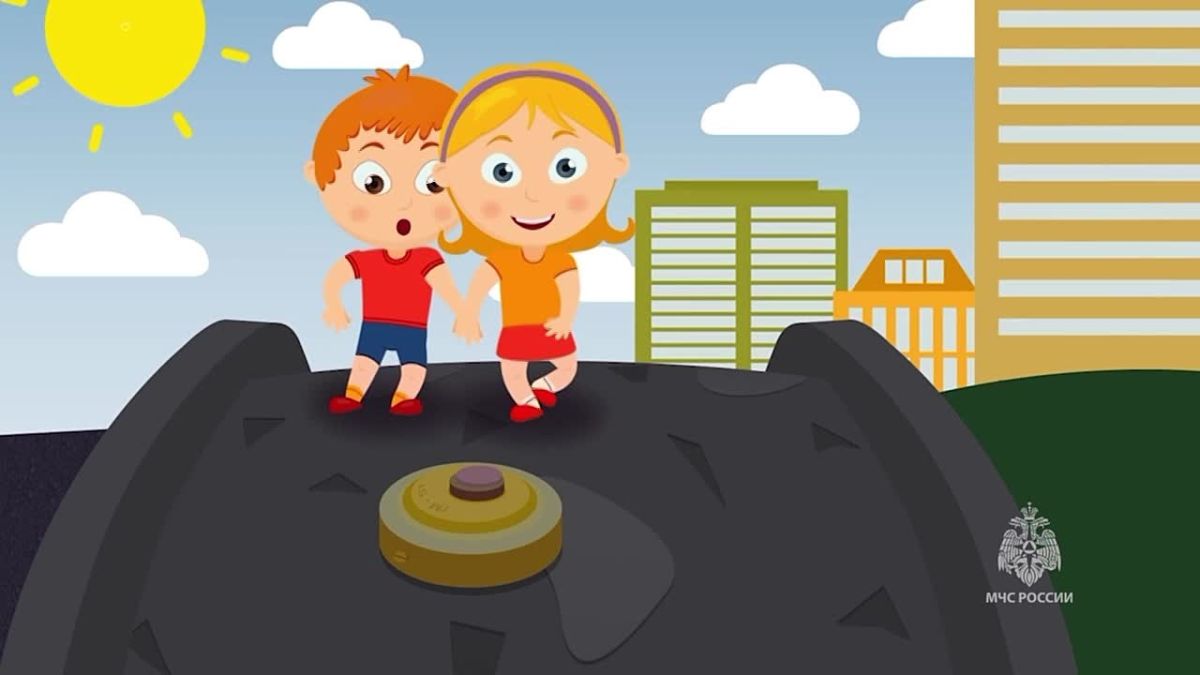 Что делать, если увидел взрывоопасный предмет?