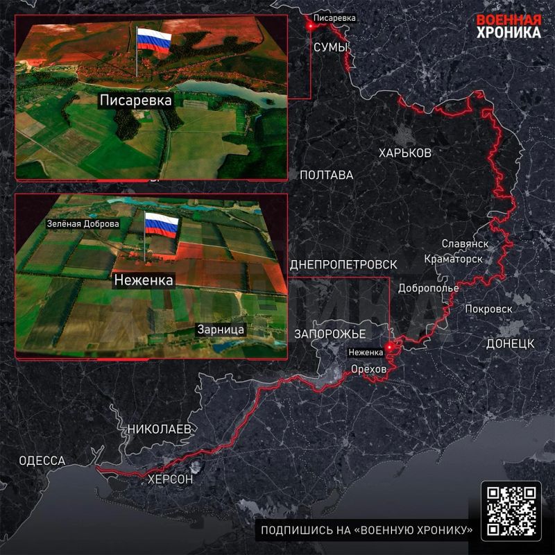После потери Неженки в Запорожской области у ВСУ может существенно просесть весь запорожский участок фронта