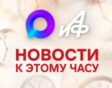 Расчёты «Гиацинт-С» поразили резервы и пункты управления дронами ВСУ на запорожском направлении