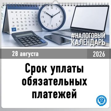 ���������� ��� ������ �� ����������� ������� ���������� � ������ ������ ���� ������� � ��������� �������