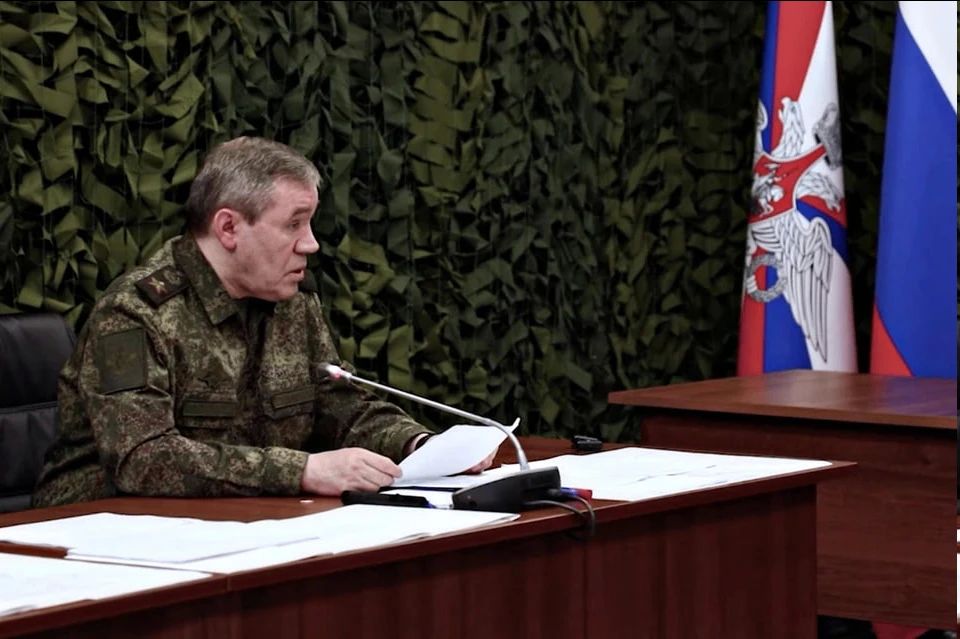 Герасимов назвал ложной информацию о наступлении ВСУ в Запорожской области