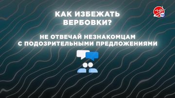 ��� �� ������� � ������� �����������?