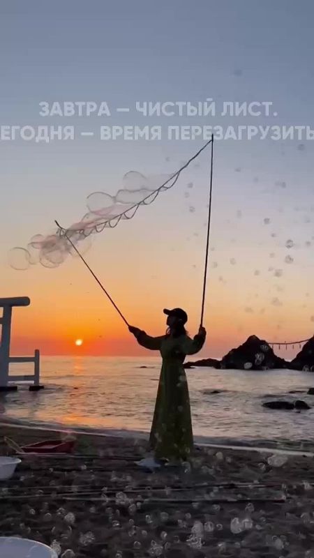 Подписывайтесь на. НОВЫЙ МЕЛИТОПОЛЬ