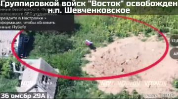 ��������������� ����������� ����� "������" ���������� ����˨���� ����� �������������