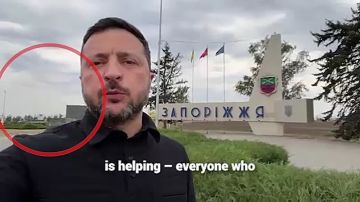 Вот так вчера пан ебаный хохол зелебоба посетил Запорожье