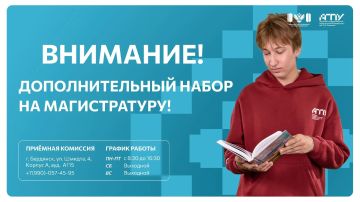 ���� �� ����� ������������ � ��������� ���� � ����������� � ������ ����� ����� ������� ���!