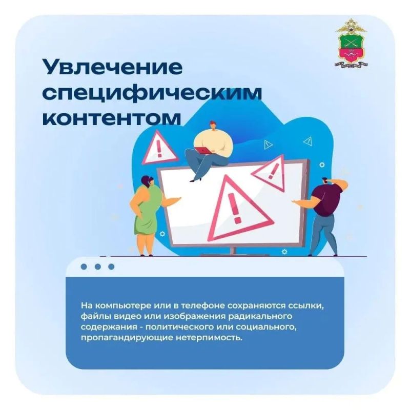 Подростковый возраст — время формирования взглядов и поиска своего пути