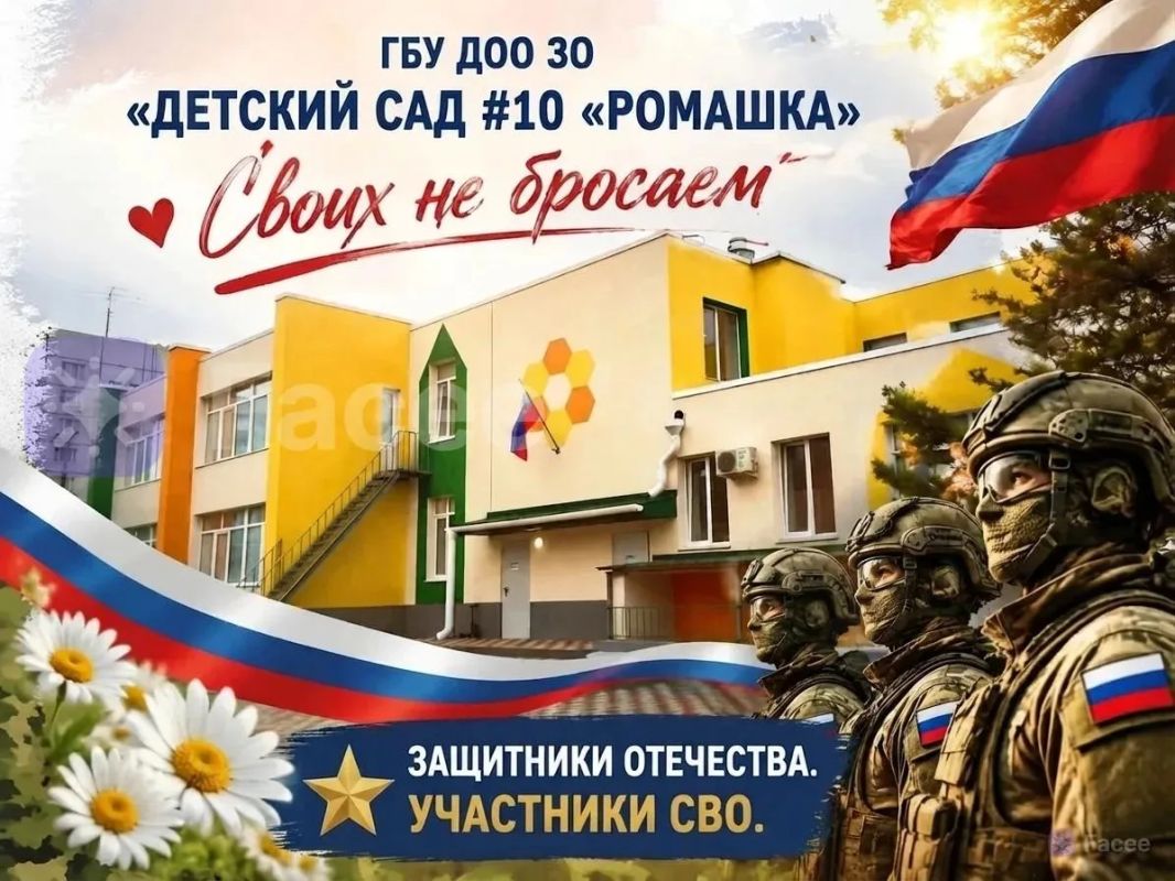 Горжусь нашей командой!. В этом году конкурс «Лидеры в интересах женщин — 2025» стал по-настоящему масштабным событием: 217 заявок из десятков регионов России и зарубежья Горжусь нашей командой!. В этом году конкурс «Лидеры в интересах женщин — 2025» стал по-настоящему масштабным событием: 217 заявок из десятков регионов России и зарубежья