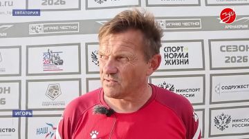 На «Арене-Крым» в Евпатории состоялась футбольная встреча между сборной Запорожской области и «Силой Донбасса»