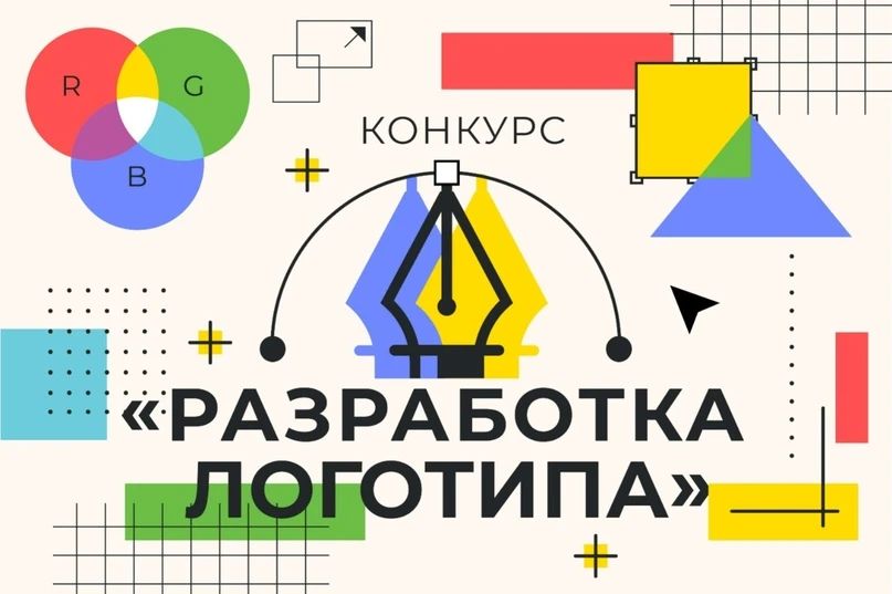 В Запорожской области стартует конкурс на создание логотипа к физкультурному мероприятию «Спартакиада школьников (Школьные лиги ЗО)»
