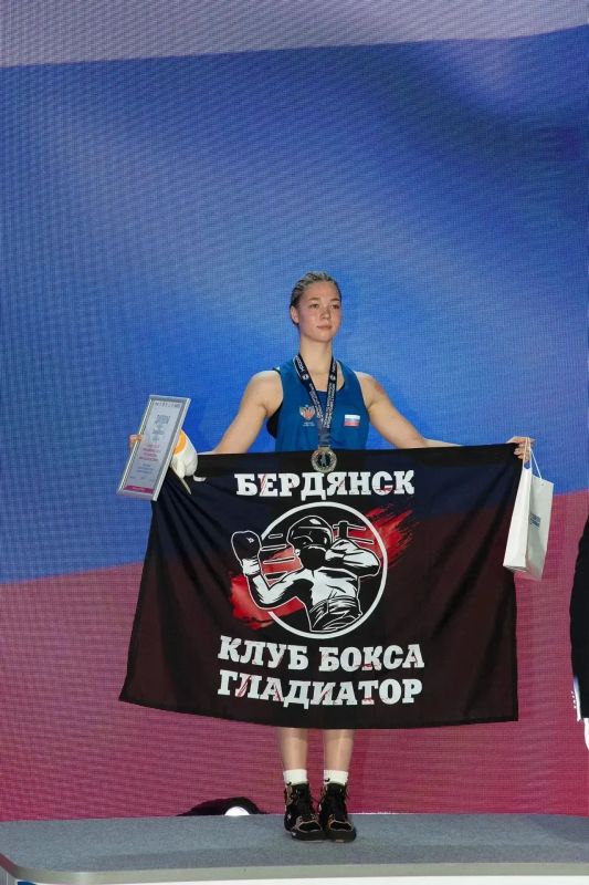 Бердянский бокс: сила характера и путь к новым победам Бердянский бокс: сила характера и путь к новым победам