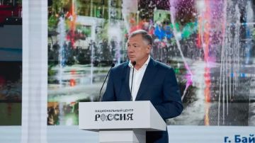 ������� ��������: ������������� ����������� ������� ������� ������� �� ������� ������� � ��� ����