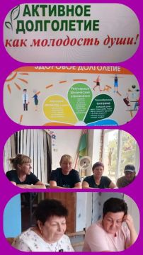 «Активное долголетие как молодость души»: в селе Трояны состоялась встреча для старшего поколения