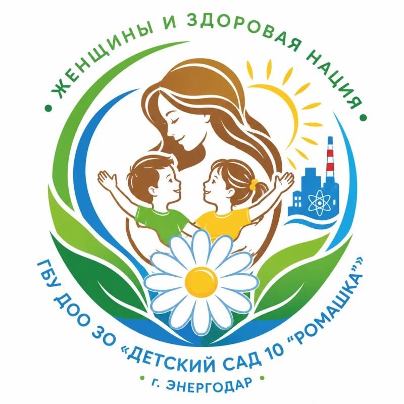 Горжусь нашей командой!. В этом году конкурс «Лидеры в интересах женщин — 2025» стал по-настоящему масштабным событием: 217 заявок из десятков регионов России и зарубежья Горжусь нашей командой!. В этом году конкурс «Лидеры в интересах женщин — 2025» стал по-настоящему масштабным событием: 217 заявок из десятков регионов России и зарубежья