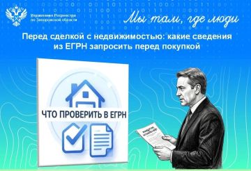 ��������� ����������� �������: ��� ��������� �������� ����� �������� � ������� ������� �� ����